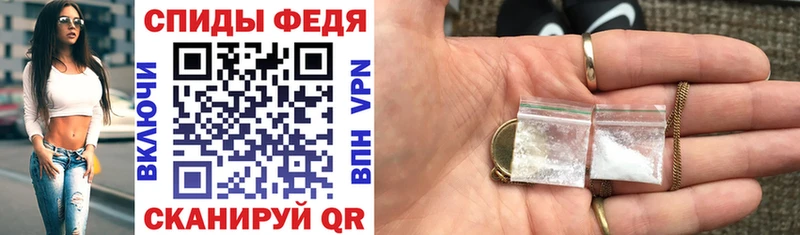 darknet как зайти  хочу наркоту  Артём  Amphetamine VHQ 