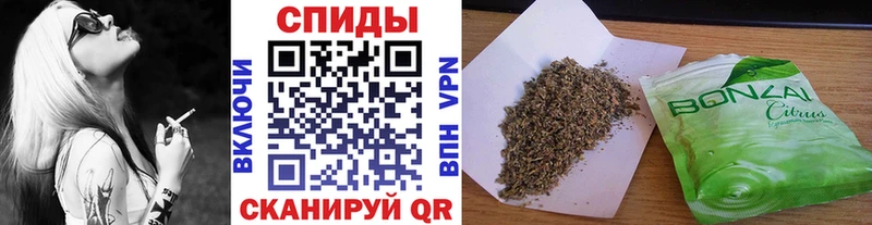 БУТИРАТ бутандиол  mega ссылки  Артём  где продают наркотики 