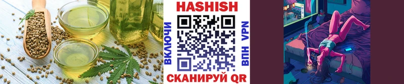 OMG сайт Артём Печенье с ТГК конопля