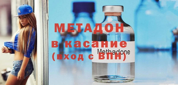 гидропоника Алзамай