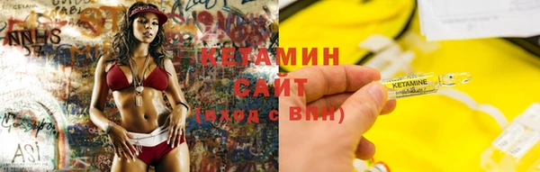 кристаллы Алексин