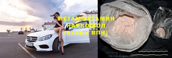 бошки Алексеевка