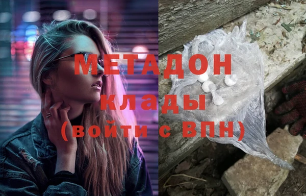гидропоника Алзамай