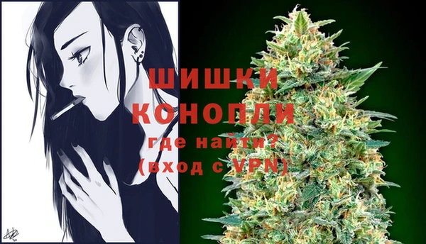 мефедрон Абдулино