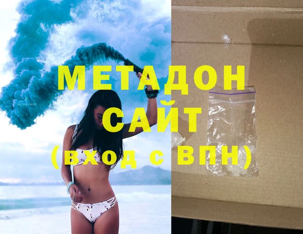 бошки Алексеевка