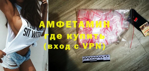 бошки Алексеевка
