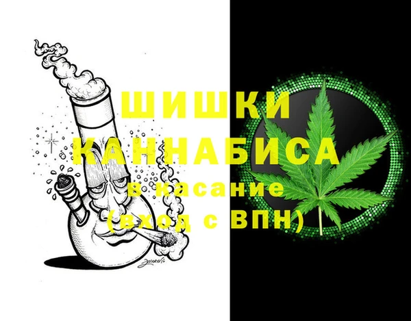кристаллы Алексин