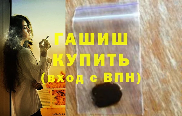 гидропоника Алзамай