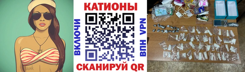 Меф VHQ  хочу   сайты даркнета Telegram  Артём 